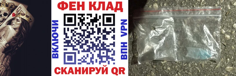 Amphetamine Розовый  Грайворон 