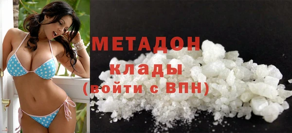 МДПВ Верхний Тагил