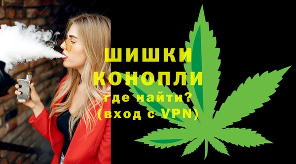 мефедрон мука Верхнеуральск