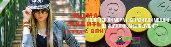 spice Бугульма