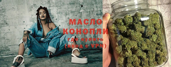 spice Бугульма