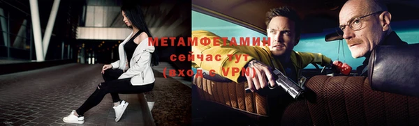 не бодяженный Бородино