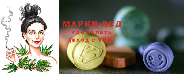 гидропоника Богородицк