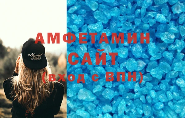 2c-b Бронницы