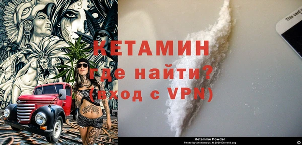 spice Бугульма