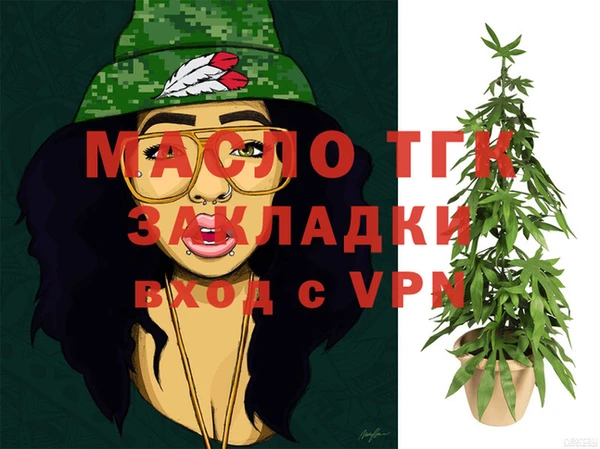 не бодяженный Бородино