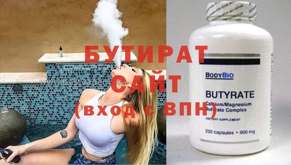 гидра Остров