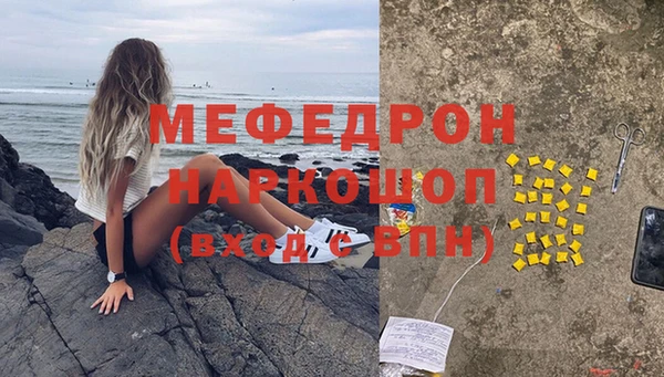 МДПВ Верхний Тагил