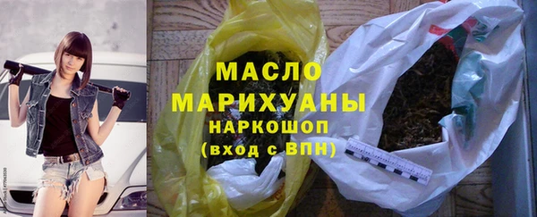 не бодяженный Бородино