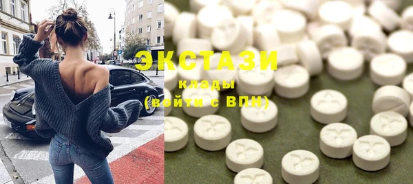 не бодяженный Бородино