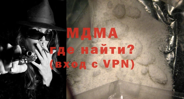 не бодяженный Бородино