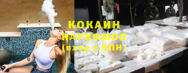apvp Новодвинск