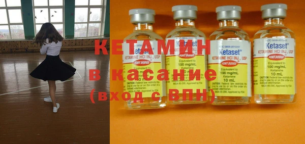 скорость Осташков