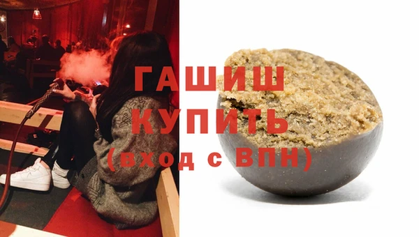 2c-b Бронницы