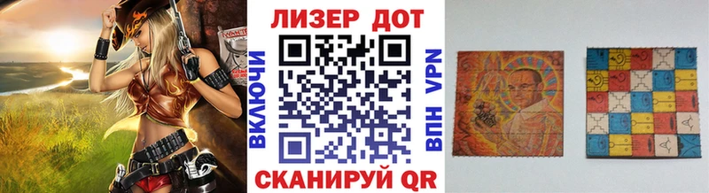 Марки NBOMe 1,5мг  даркнет сайт  Грайворон 
