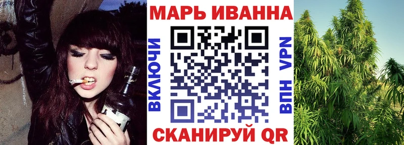 Конопля SATIVA & INDICA  Грайворон 